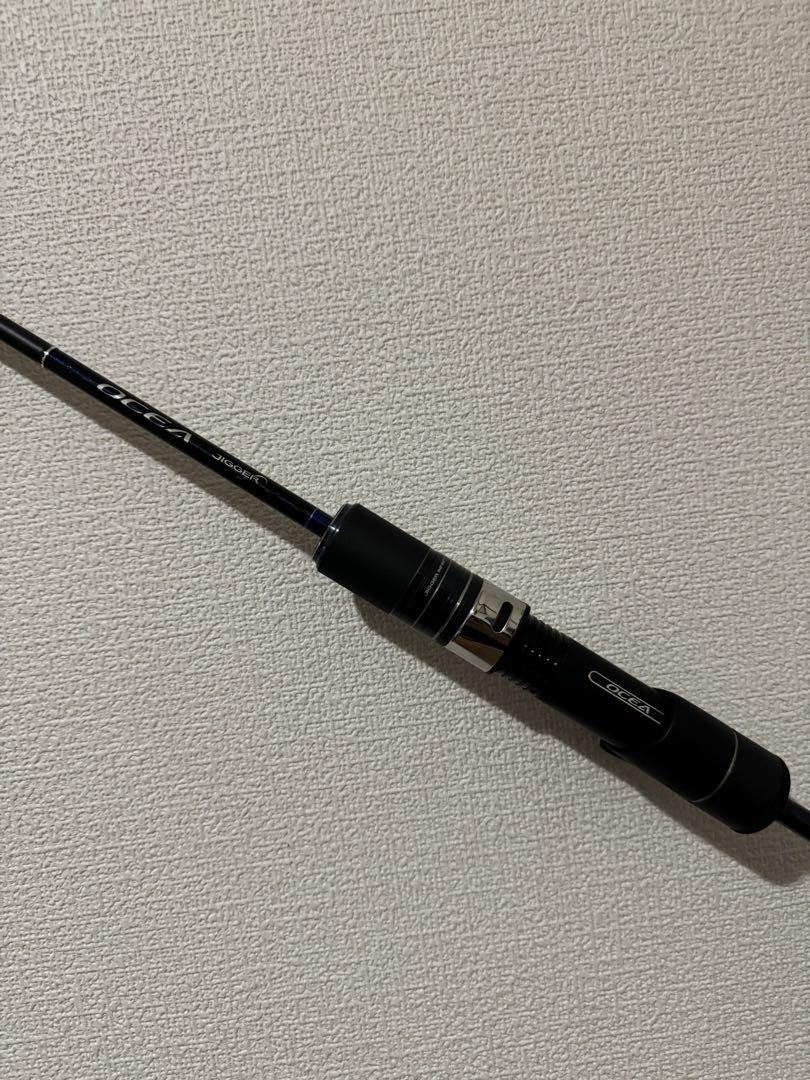 オシアジガーインフィニティ♾️ B636