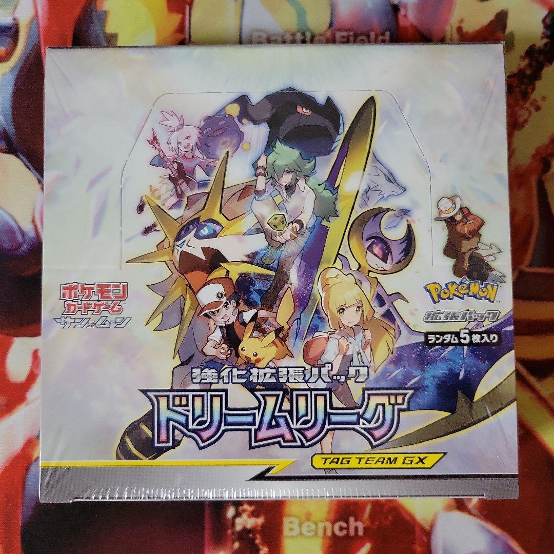 ドリームリーグ 未開封 シュリンク付き 1BOX