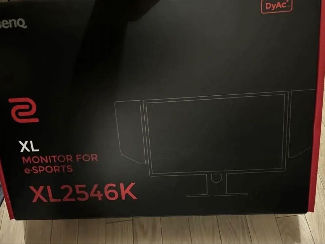 Benq    XL2546K   240hz ゲーミングモニター