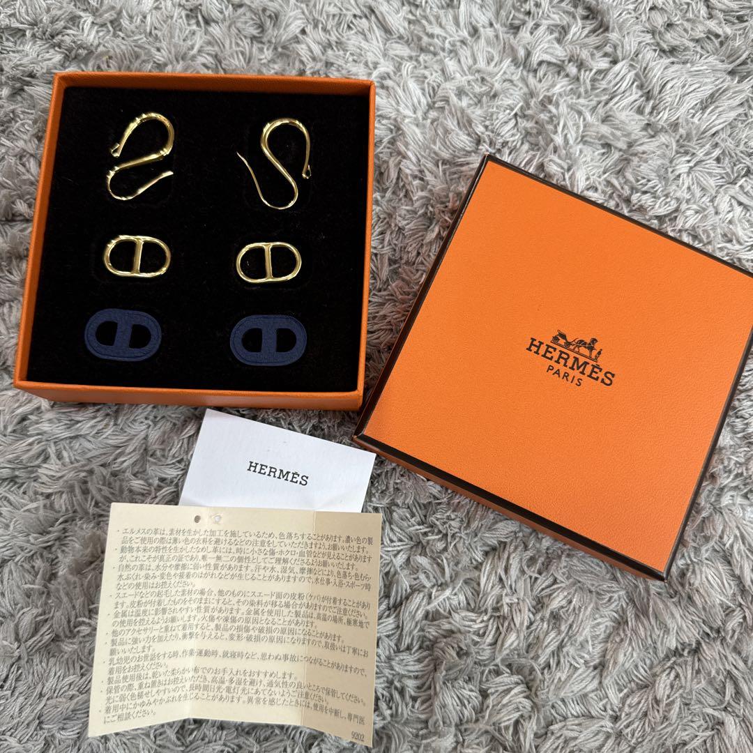 エルメス　オーマイヨン　ピアス