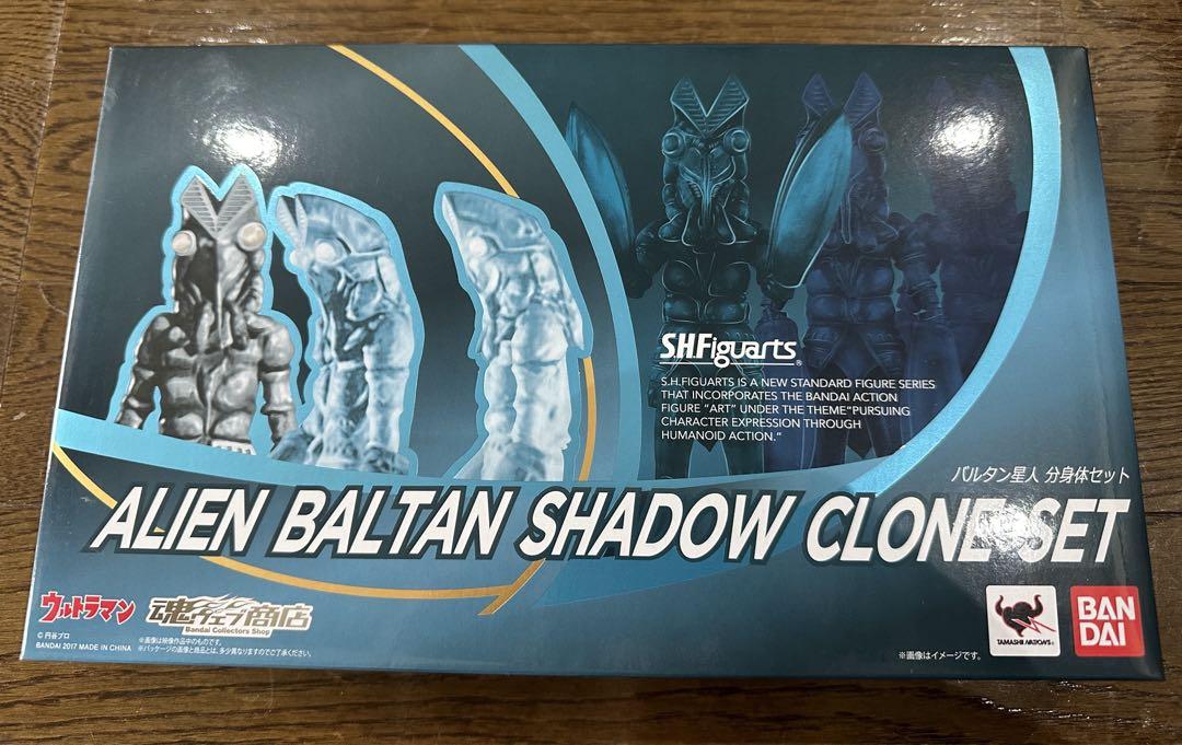 S.H.Figuarts バルタン星人 分身体セット