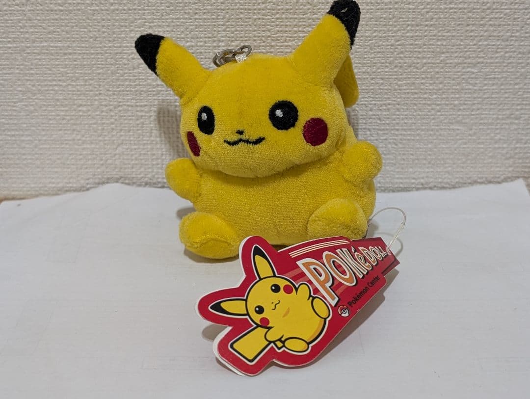 2002　ポケモンセンター限定ピカチュウ　ポケドールタグ付き　ポケットモンスター