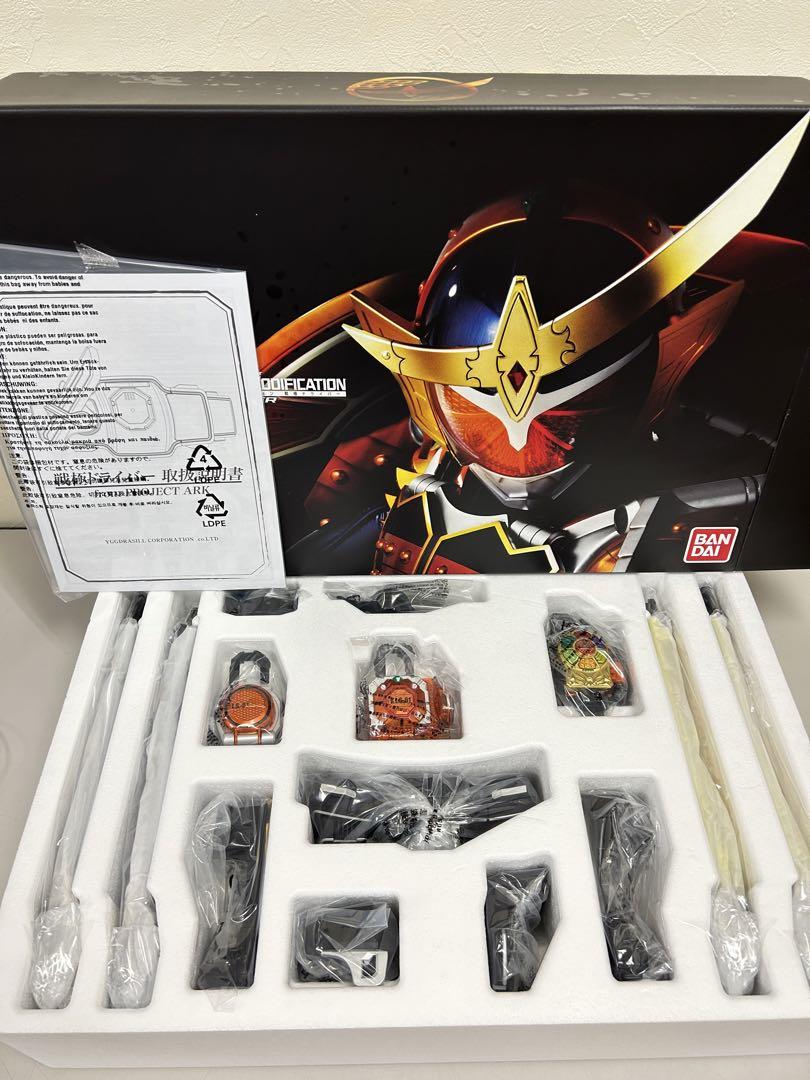 仮面ライダー鎧武 CSM戦極ドライバー　コンプリートセレクション