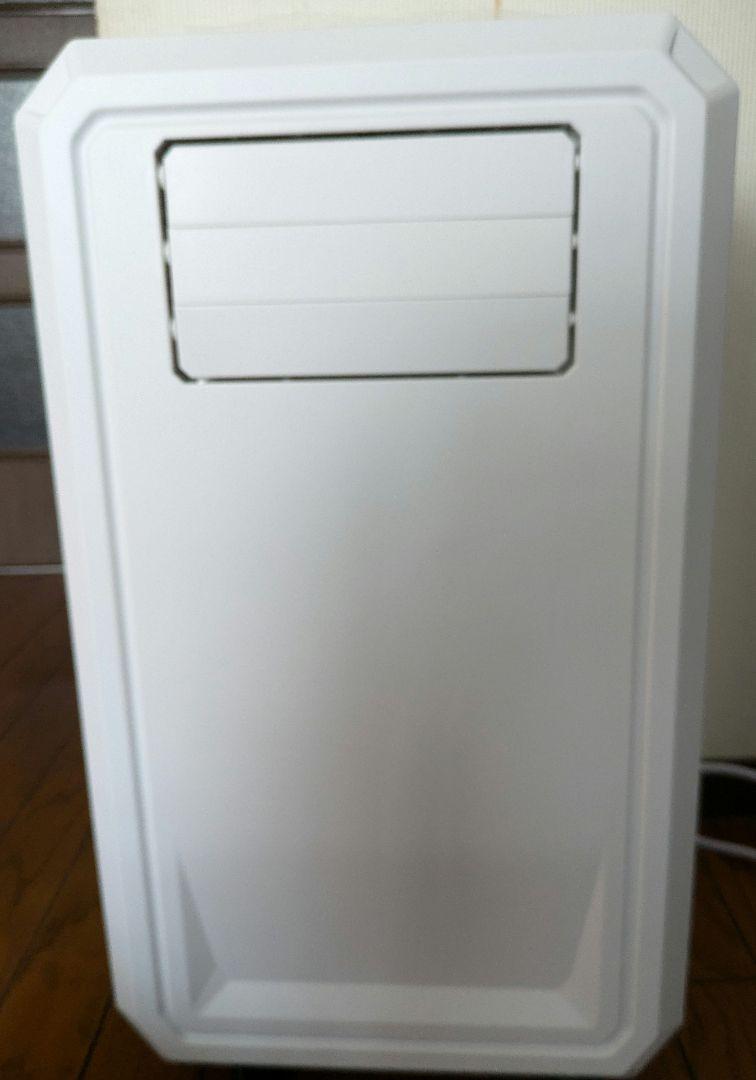 最終値下げしました☆ポータブルエアコン　  スポットクーラー