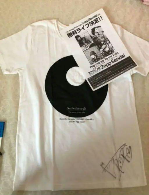 Pay money To my Pain Zepp Sendai 配布Tシャツ