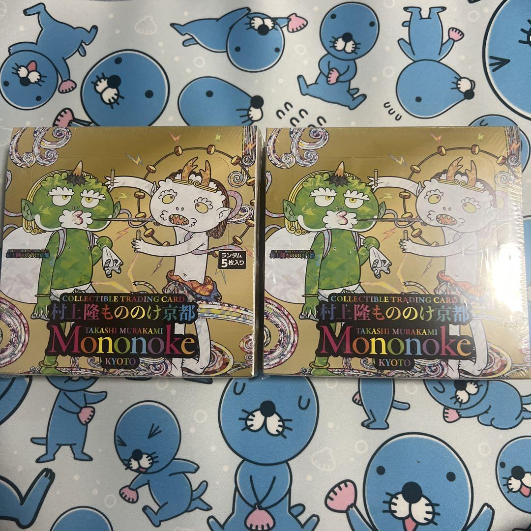 村上隆　もののけ京都　未開封シュリンク付き 2BOX