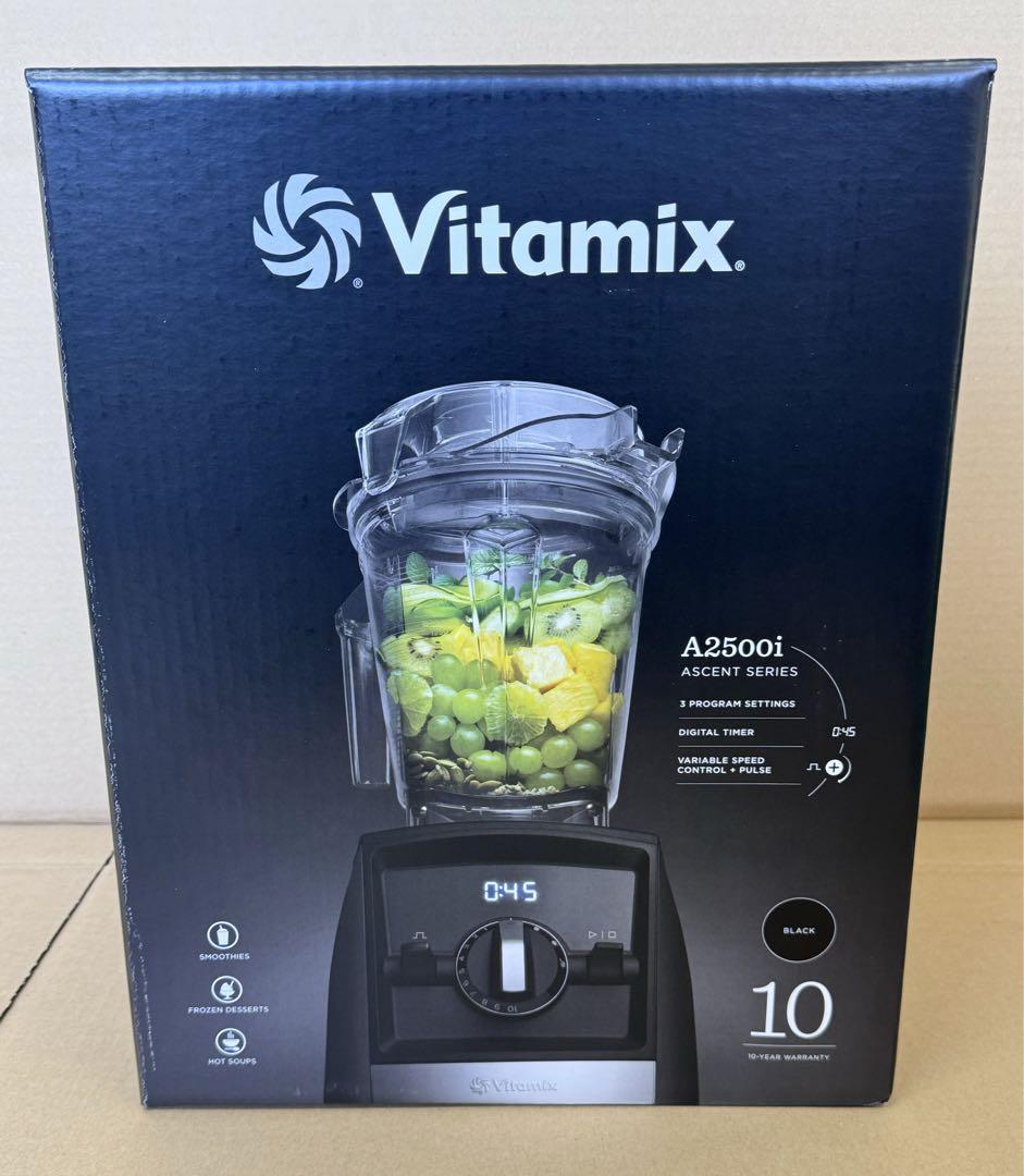 バイタミックス Vitamix A2500i S ブラック スターターセット付き