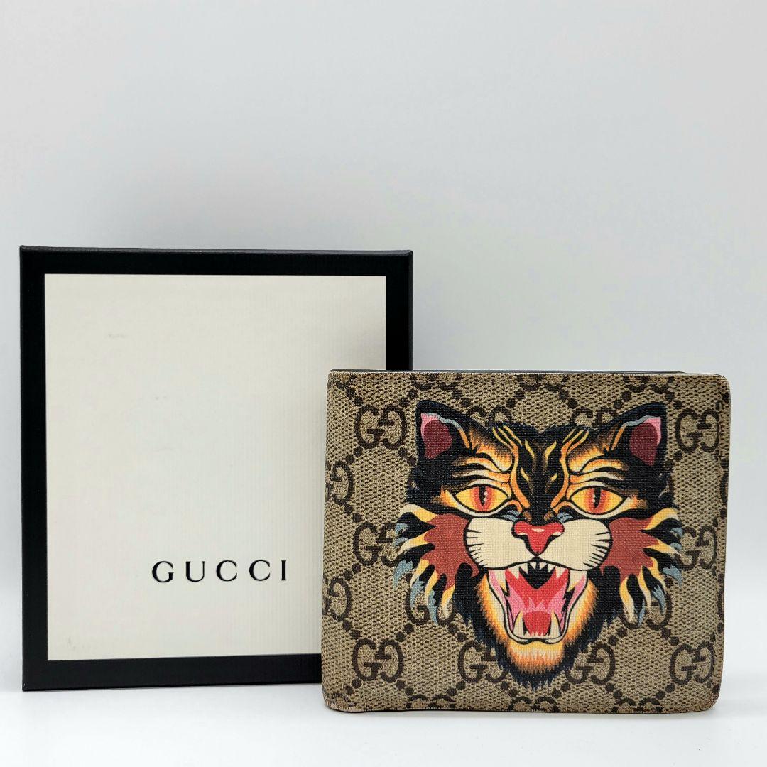 グッチ 　二つ折り財布 アングリーキャット　GGスプリーム