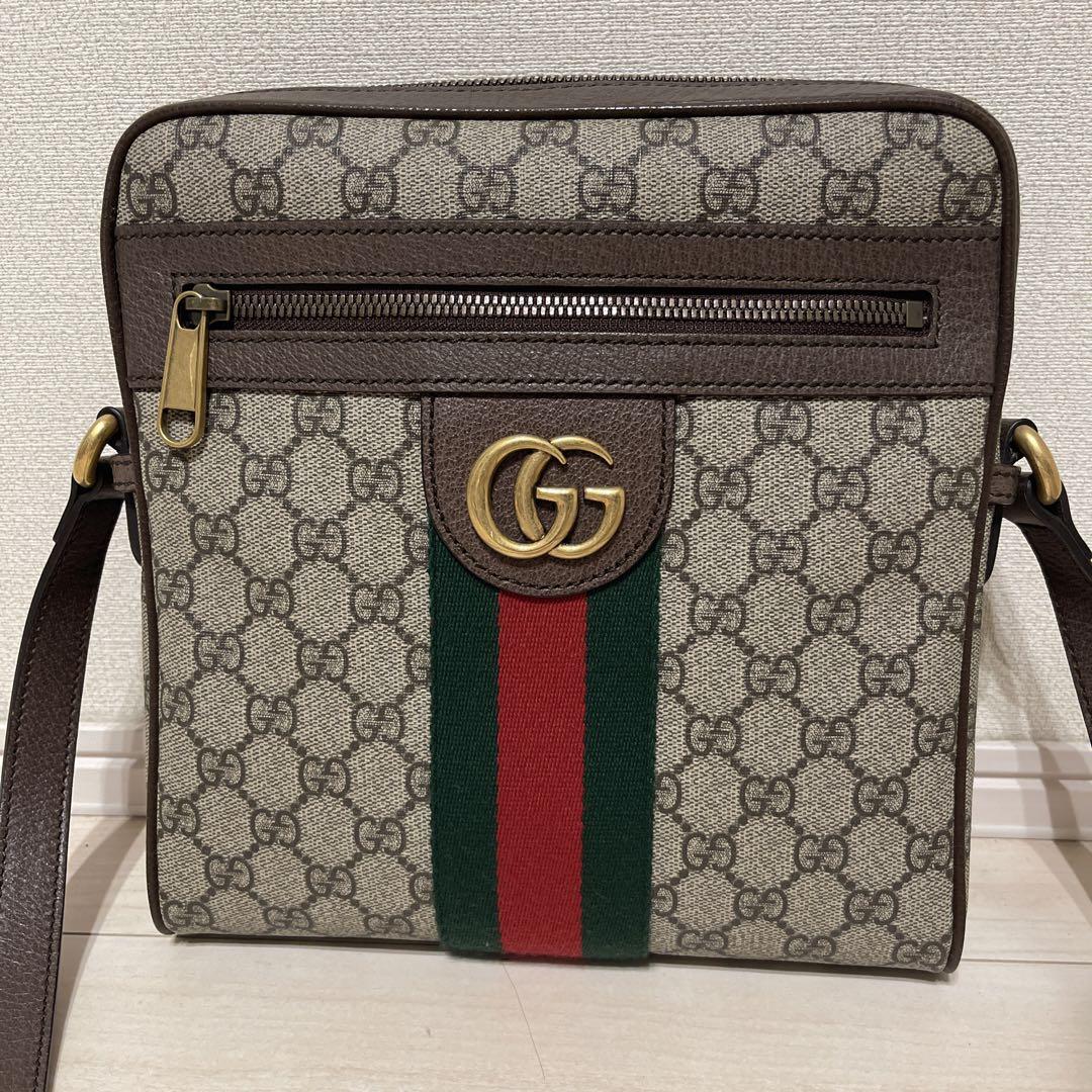 グッチ オフィディア GG スモール メッセンジャー バッグ