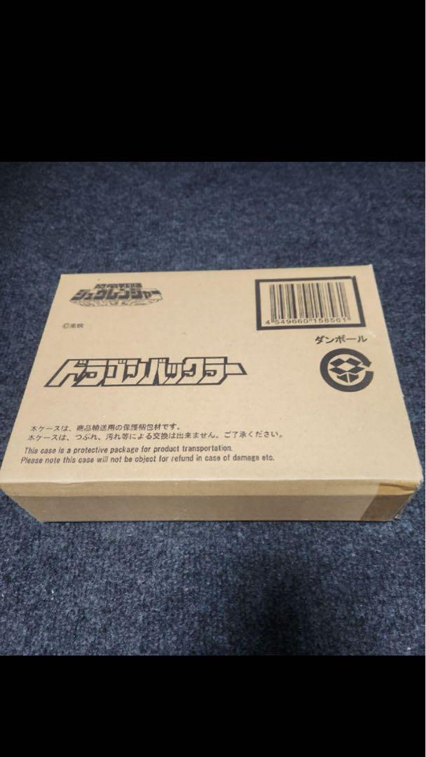 ドラゴンバックラー　獣奏剣