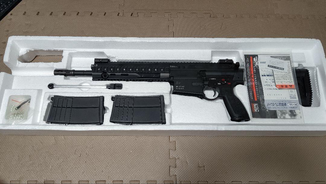 KSC  HK417  ガスガン 予備マガジン付き