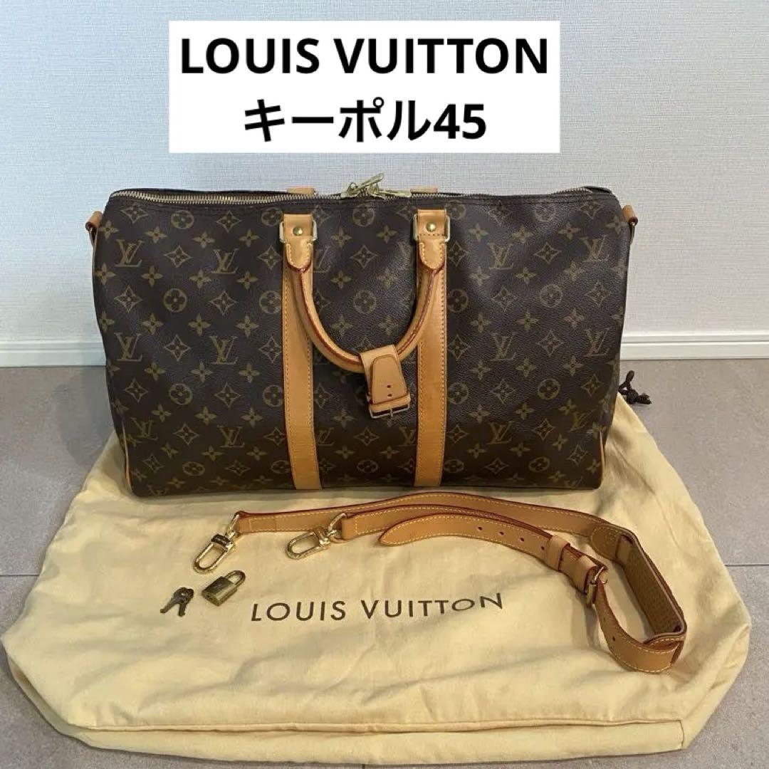LOUIS VUITTON正規品キーポル・バンドリエール45