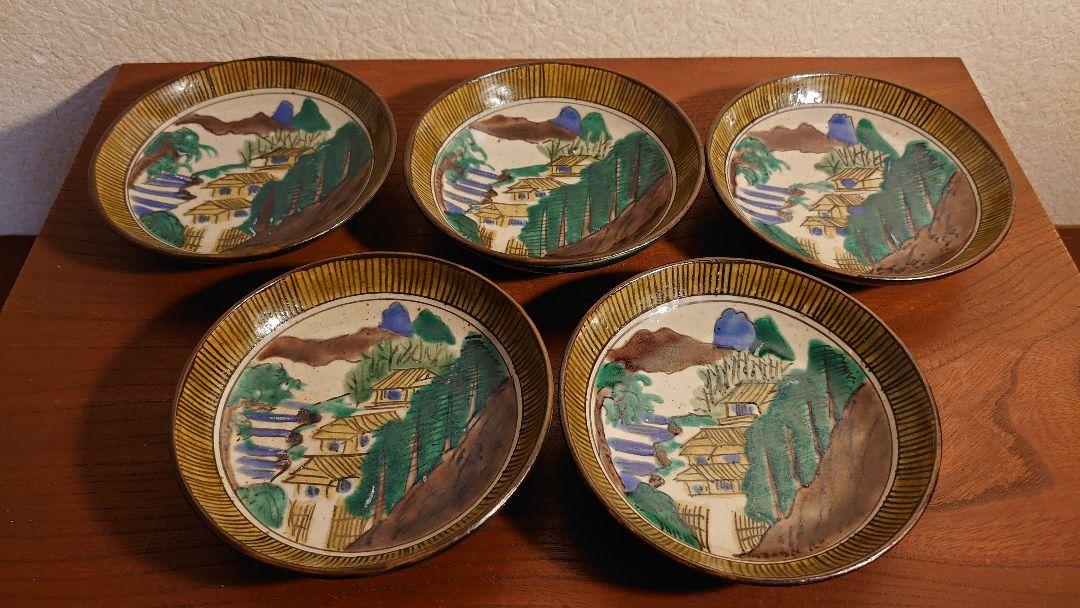 九谷焼 九谷 古九谷 青九谷　吉田屋　松山窯　小皿　角福　青手　５客