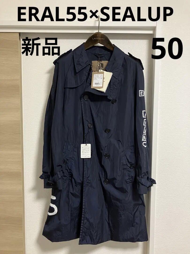 【レアタグ付新品】ERAL55別注SEALUP  パッカブルトレンチコート 50