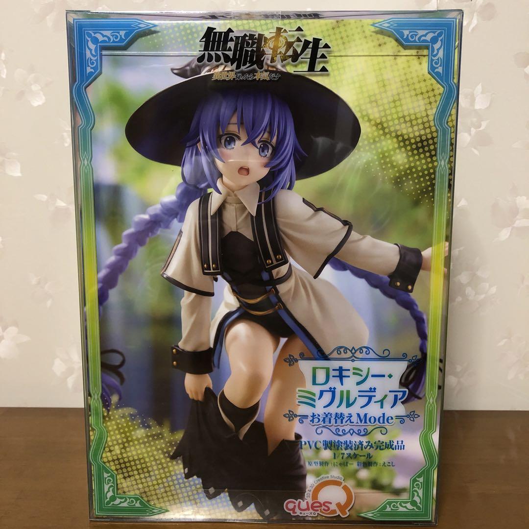 キューズQ 1/7スケール ロキシー・ミグルディア お着替えmode 無職転生