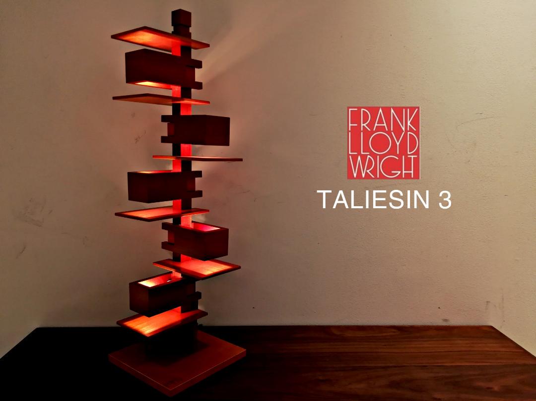 ブラックフライデーセール！▼フランクロイドライト TALIESIN 3