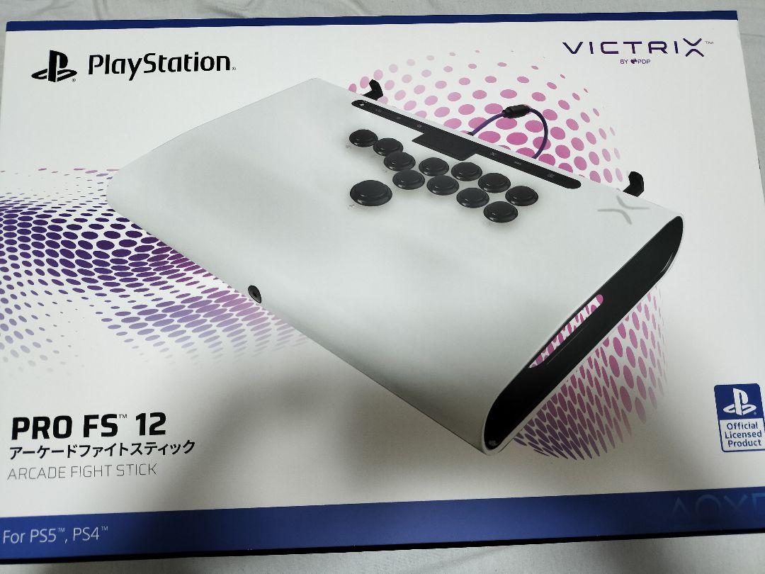 Victrix レバーレスアケコンPDP Pro FS-12 for PS5
