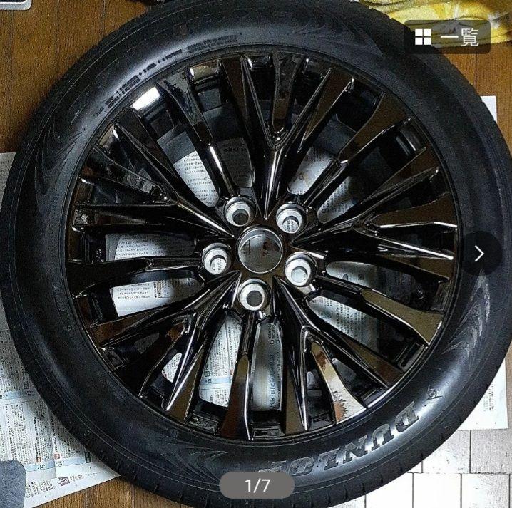 ヴェルファイア　225/55r19　1本のみ