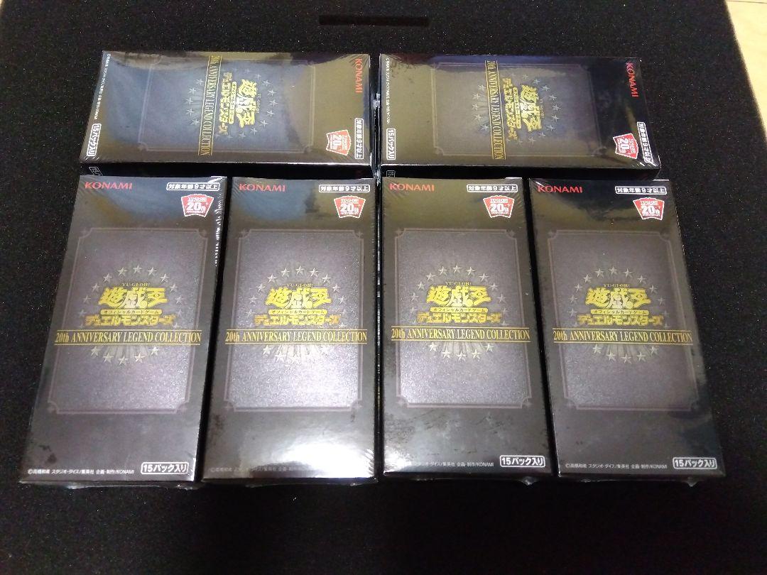 野原　遊戯王　レジェンドコレクション未開封BOX 6箱　シュリンク付き