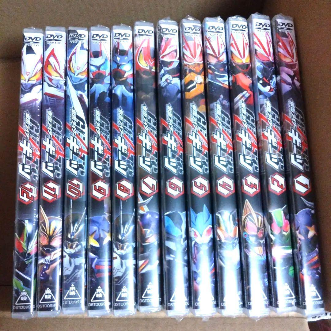 【本日限定値下げ】 未開封 仮面ライダーギーツ DVD全巻セット