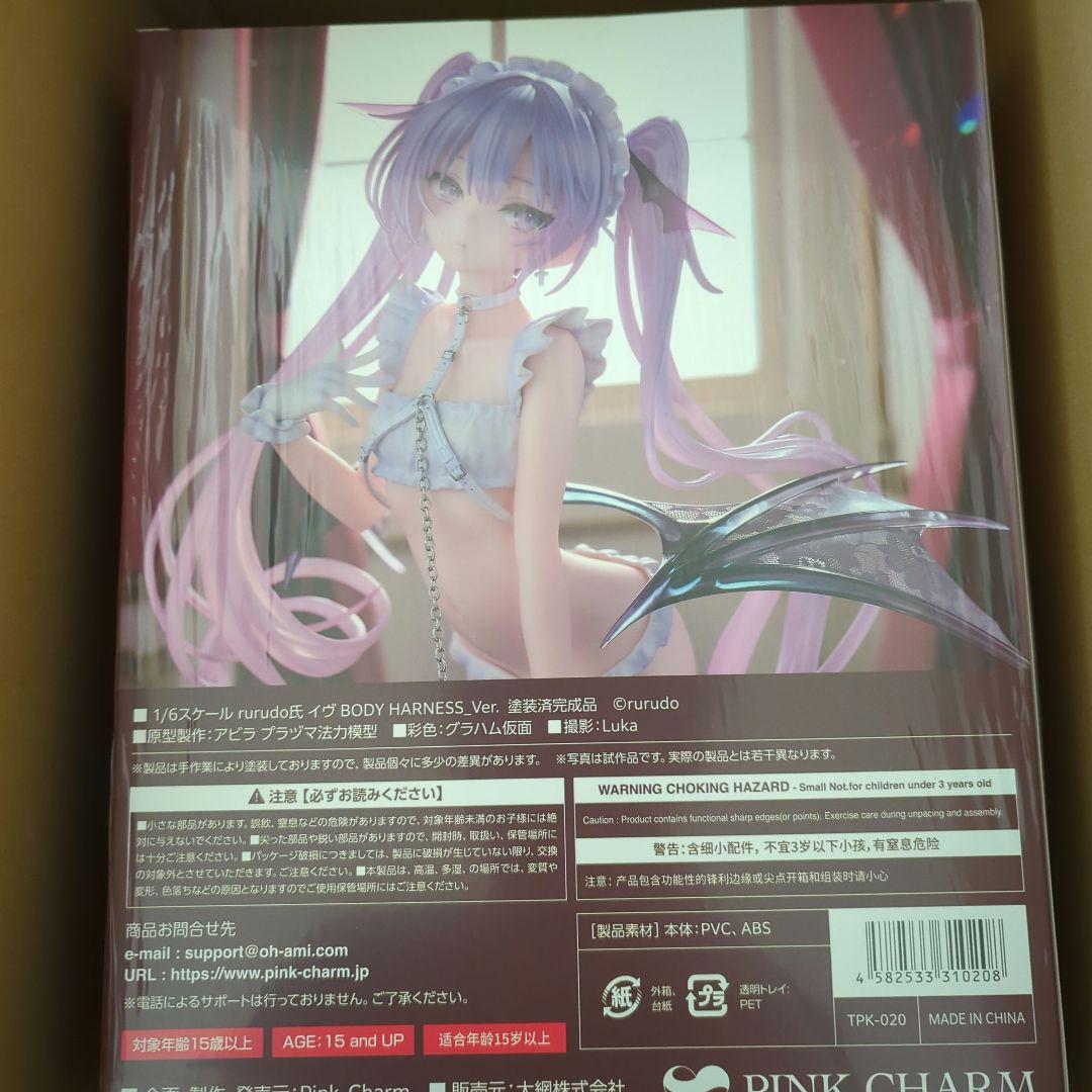 rurudo氏 イヴBODY HARNESS_Ver.1/6 完成品フィギュア