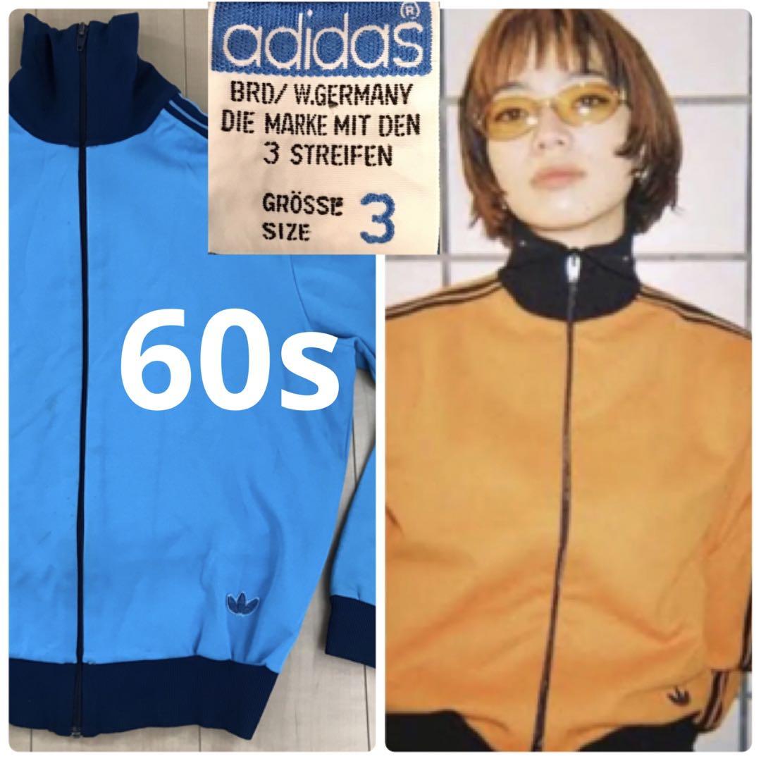 adidas アディダス 60年代ヴィンテージ トラックジャケット 小松菜奈