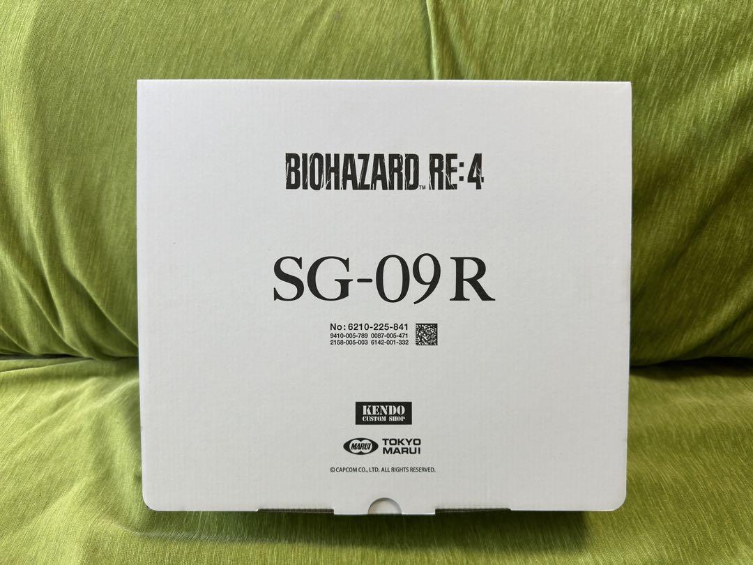 東京マルイ バイオハザードRE:4 SG-09R レオン