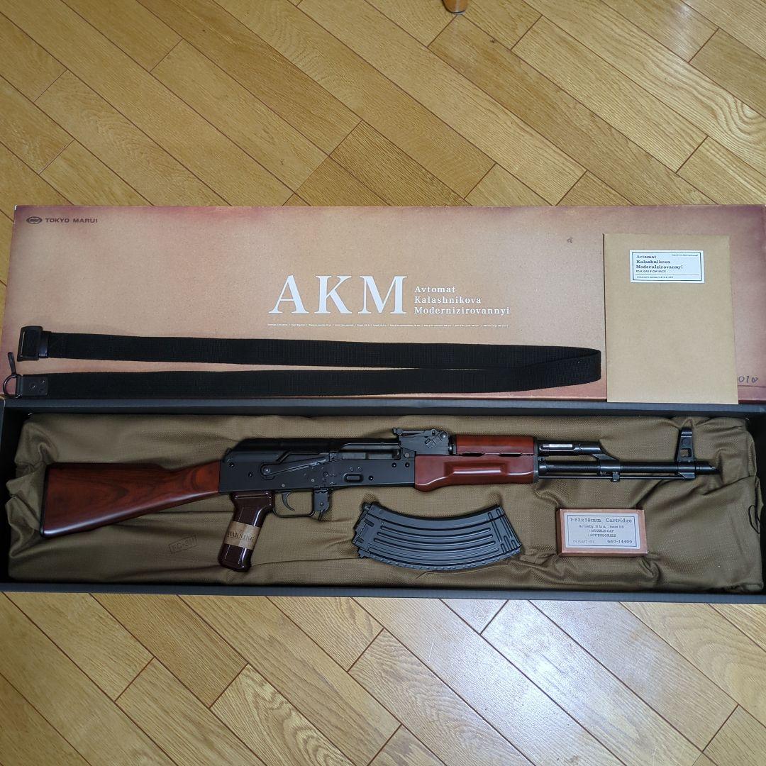 東京マルイ AKM ガス