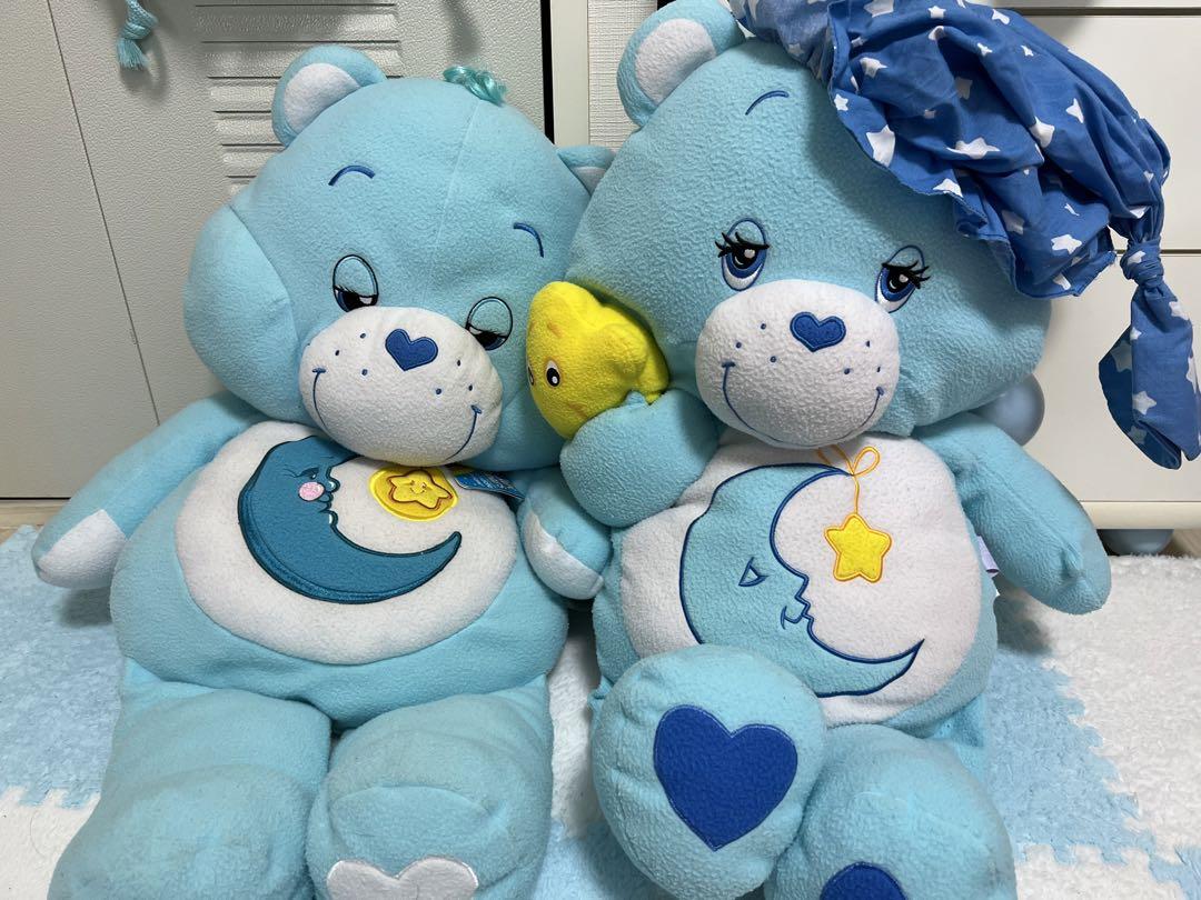 ケアベア☆ベッドタイムベア☆まとめ売り☆ファンシー☆ジャンボ抱き枕☆レア☆