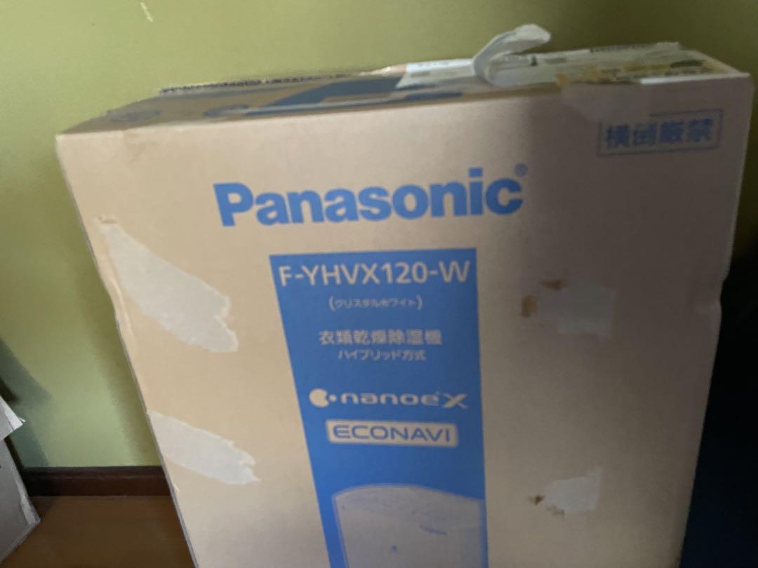 ＰＡＮＡＳＯＮＩＣ　衣類除湿乾燥機