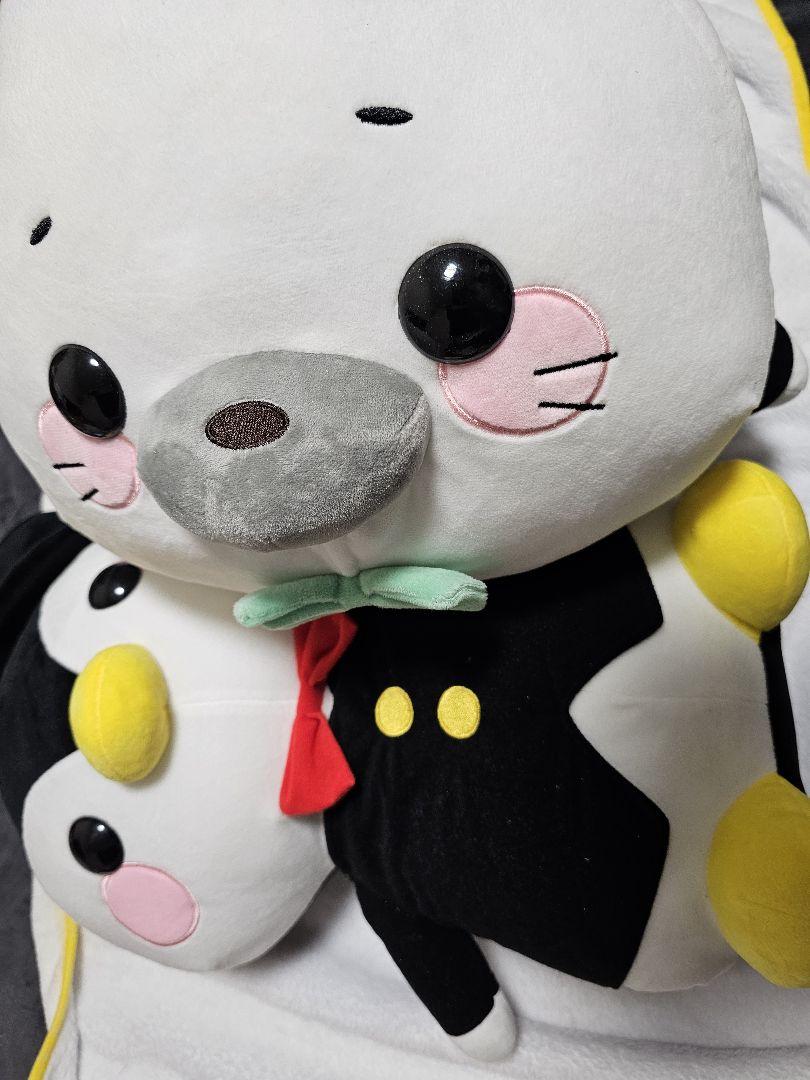 ハコニワリリィ  ぬいぐるみ はのまる こともち 大きいサイズ