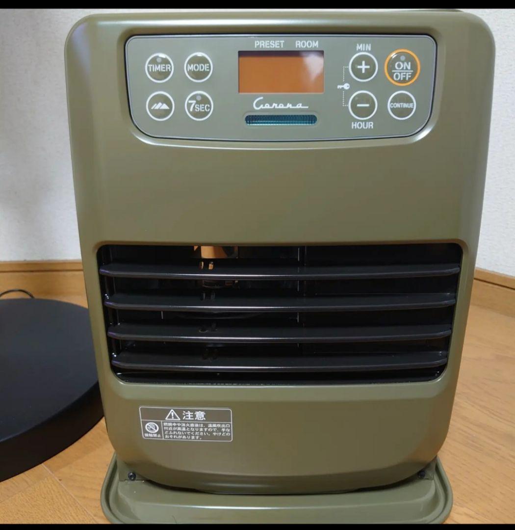 【新品】コロナファンヒーター FH-CP25Y ポータブルバッテリー対応ケース付