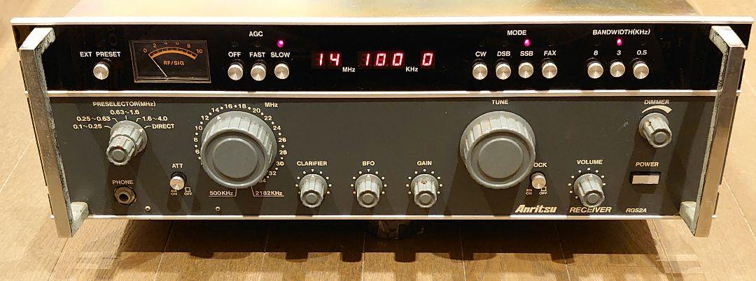 アンリツ RG52A 受信機 RECEIVER Anritsu☆