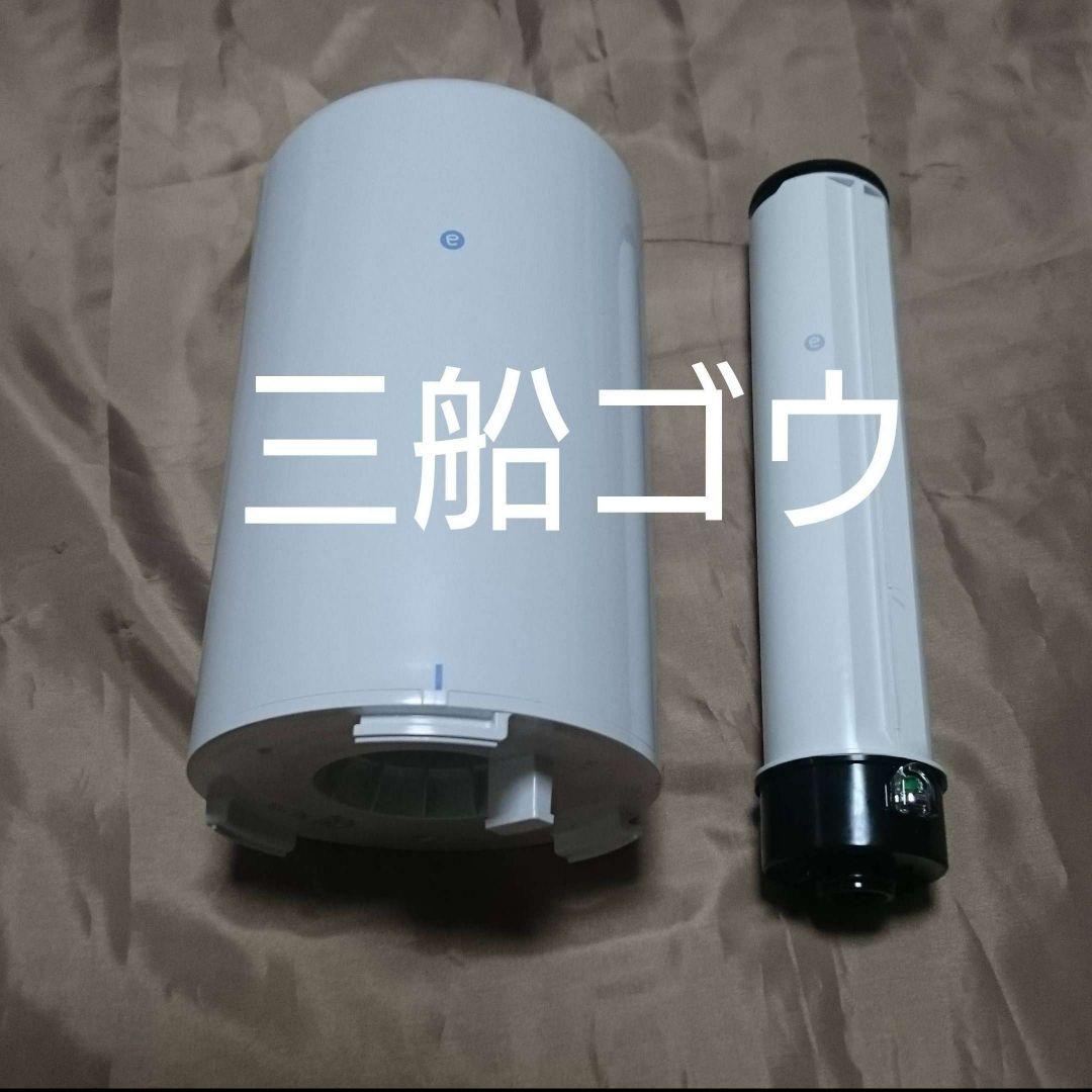 ③おまけ付き新品アムウェイAmway eSpring浄水器用フィルターランプ