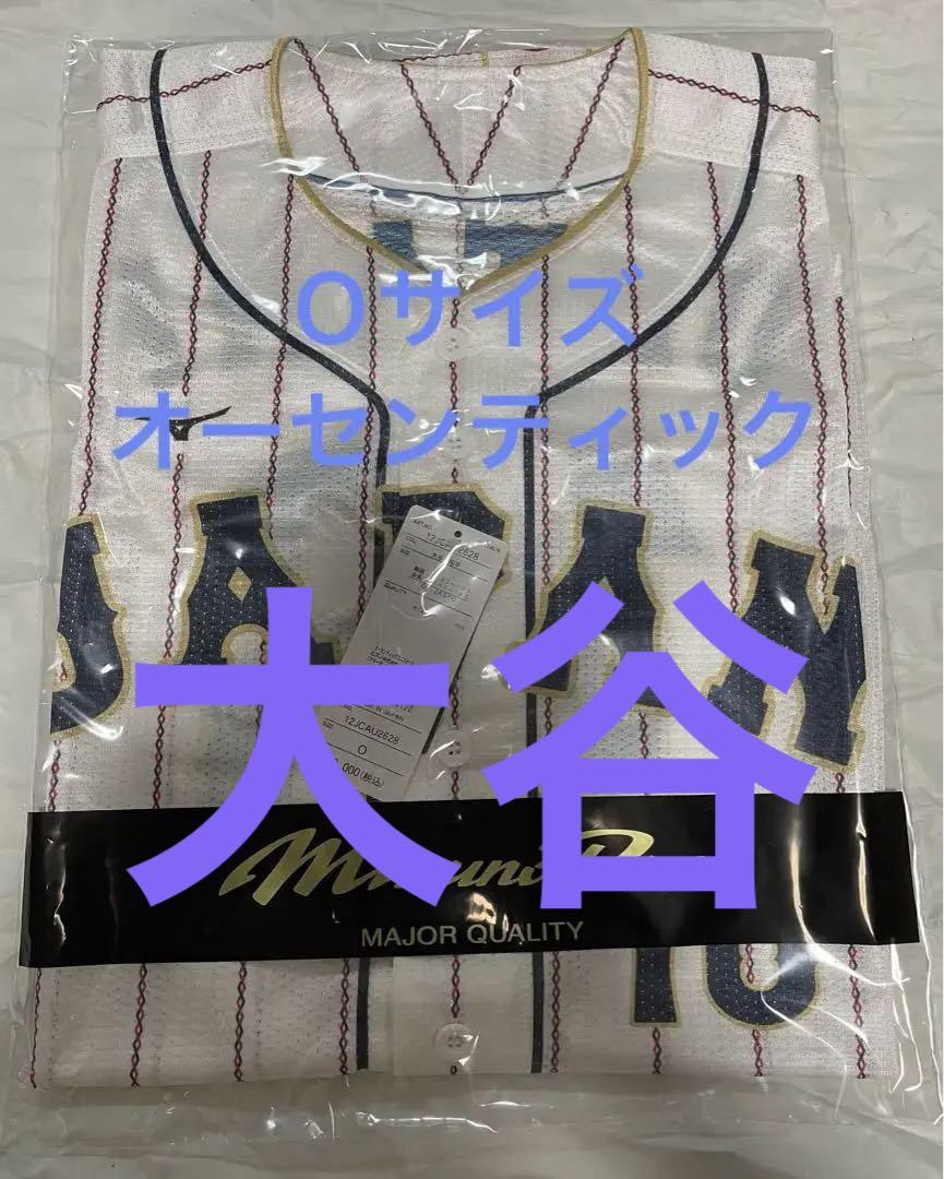 【サイズO】2023WBC オーセンティックユニフォーム 大谷翔平選手 16