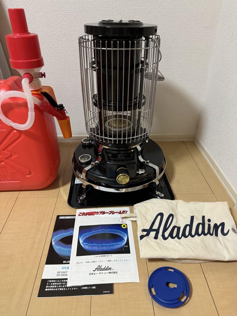 ALADDIN アラジン　灯油ストーブ　BF3908 タカギポリカンポンプ