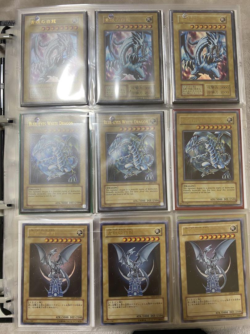 遊戯王　まとめ売り 500枚以上