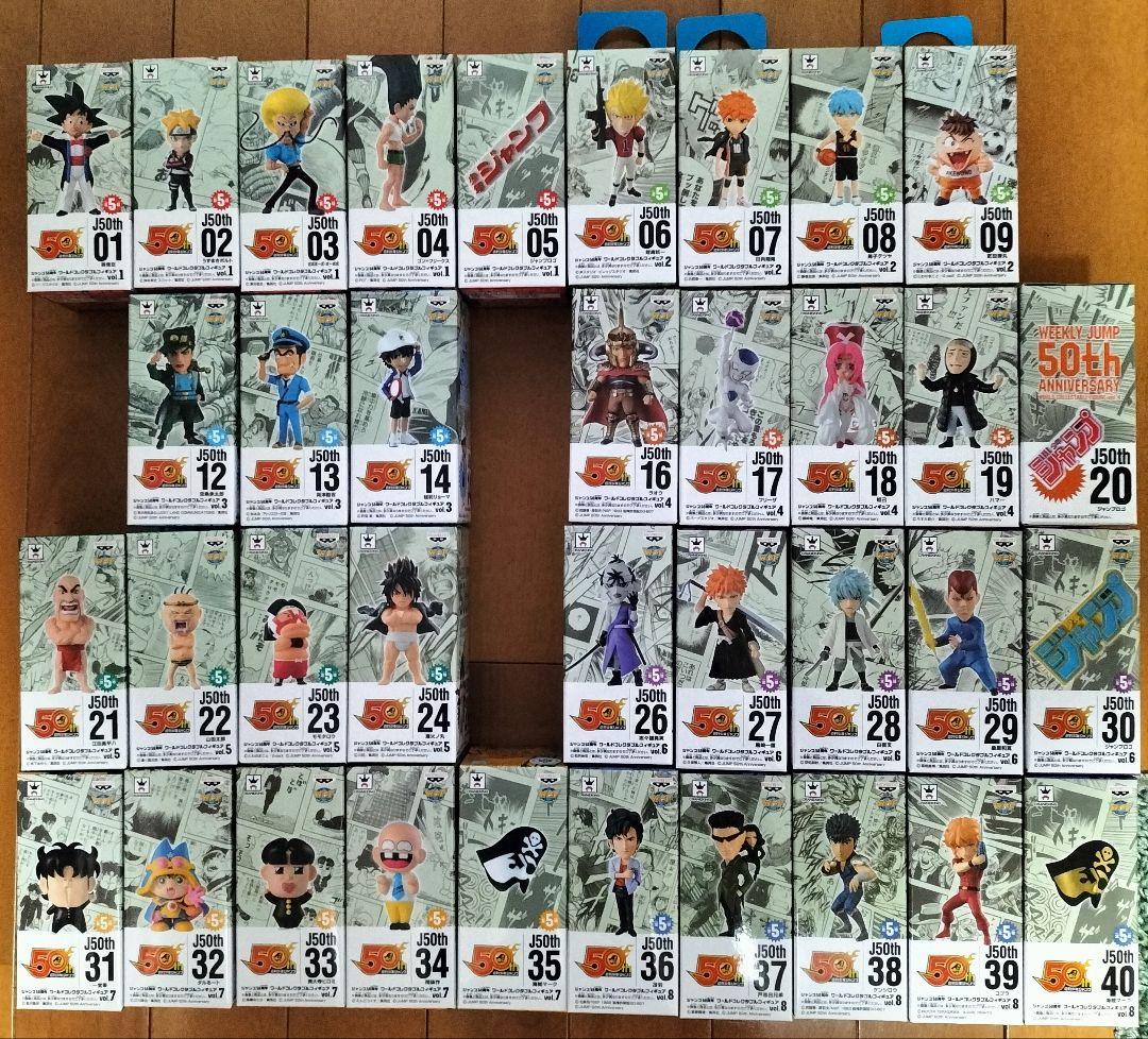 【未開封】ジャンプ50周年　ワールドコレクタブル