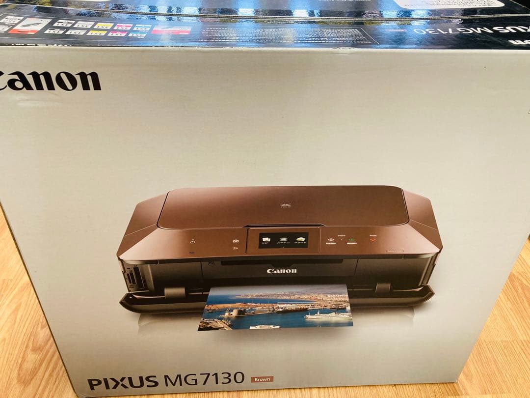 Canon PIXUS MG7130BR(新品.希少品)