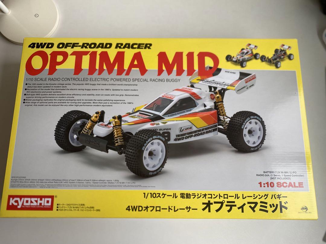 本日限定価格‼️京商　オプティマミッド　新品未開封