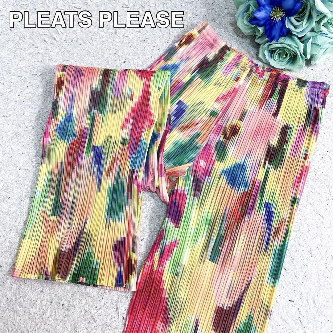 【美品・希少】PLEATS PLEASE モザイク 総柄 プリーツパンツ