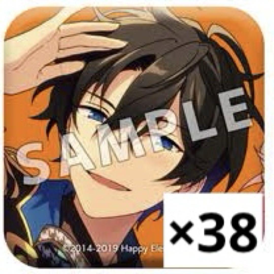 あんスタ 氷鷹北斗 アルバム TRIP 38点
