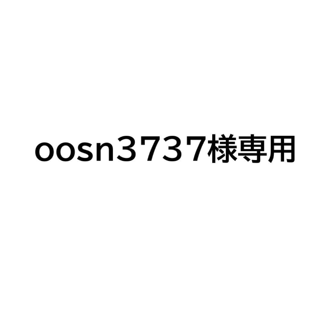 レンズ(単焦点) oosn3737