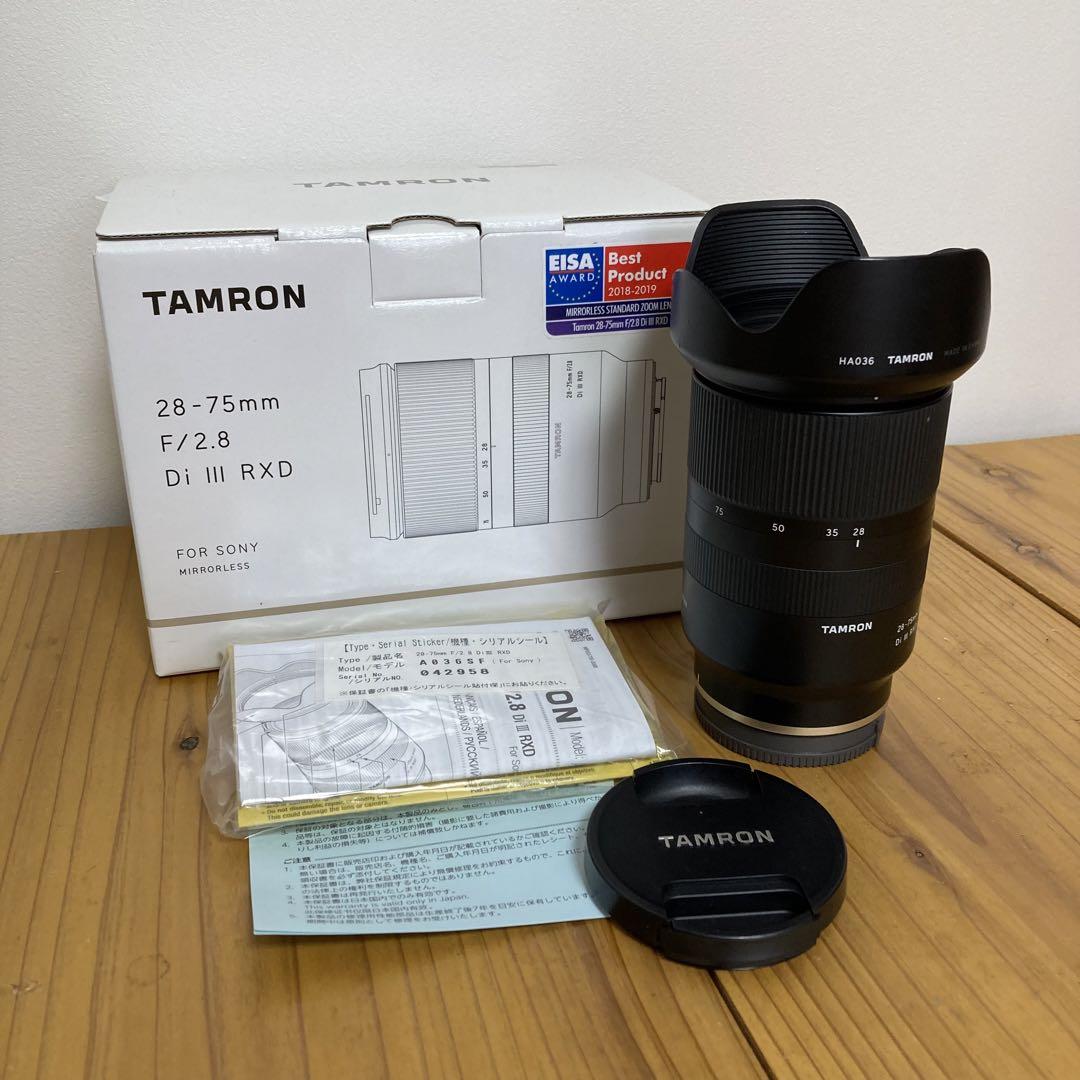 TAMRON 28-75mm F2.8 Di Ⅲ RXD ソニーEマウント