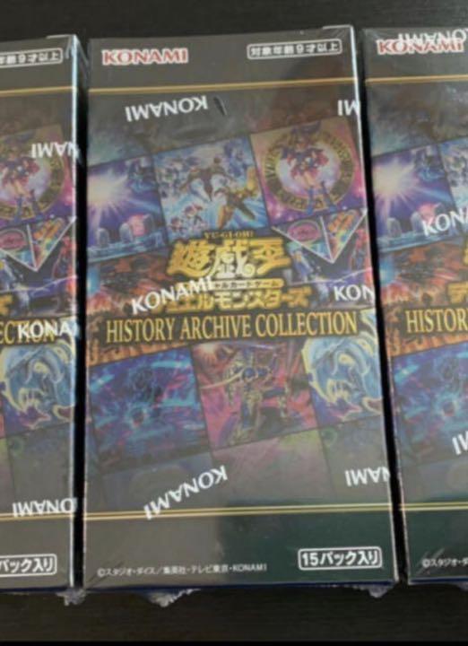 ヒストリーアーカイブコレクション　遊戯王　10box
