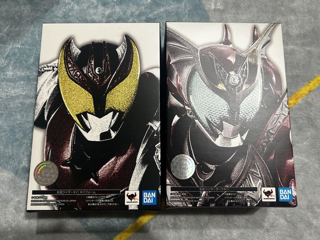S.H.Figuartsフィギュアーツ 真骨彫製法 仮面ライダーキバ