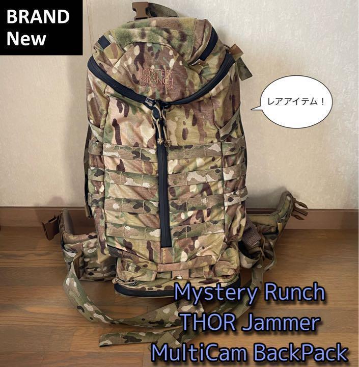 【新品】ミステリーランチ Mystery Runch ジャマー バックパック