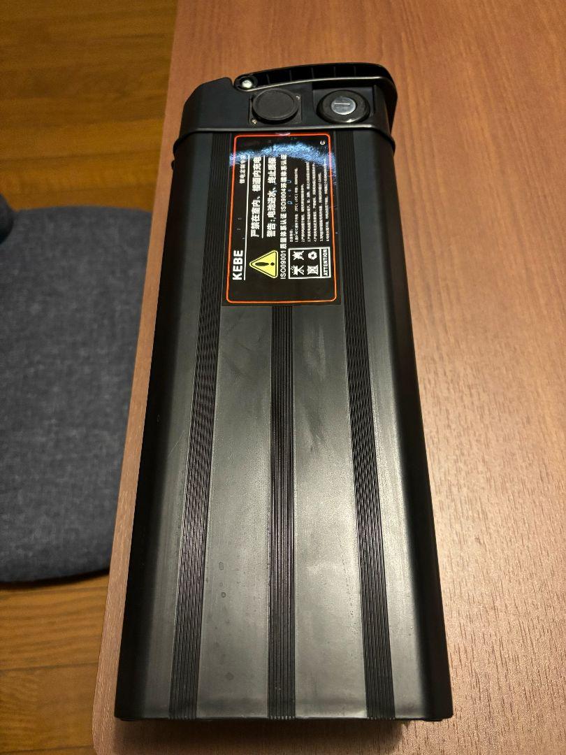 ひねちゃバッテリー15ah