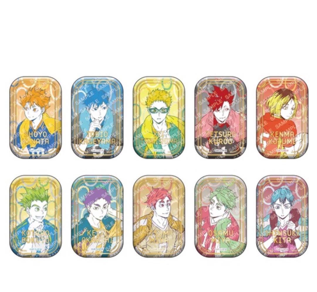 ハイキュー！！スクエア缶バッジセット（オフショット×カラー第二弾）