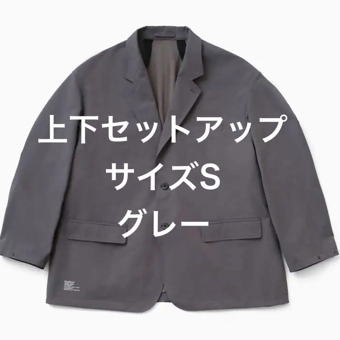 FRESHSERVICE x HOUYHNHNM フイナム 上下サイズS グレー